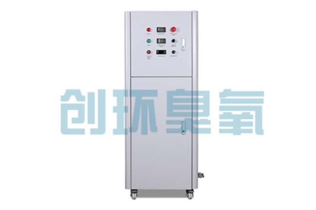 高邑2026好用的臭氧发生器哪个公司靠谱?工业设备厂家盘点