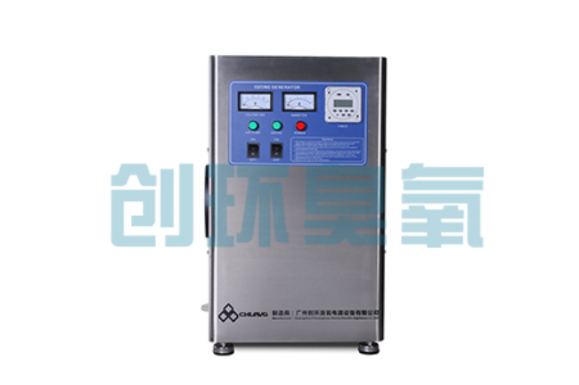 高邑高盐高浓度化工废水怎么处理？臭氧发生器催化氧化技术的应用边界在哪里？