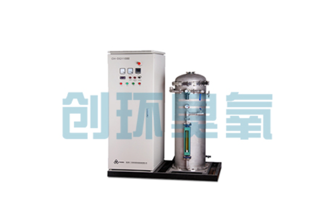高邑臭氧+UV vs 臭氧+H₂O₂：哪个AOP工艺运行成本低20%？